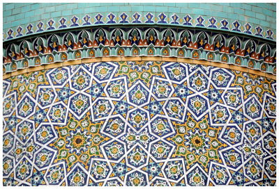 dome detail at Khast Iimam Complex