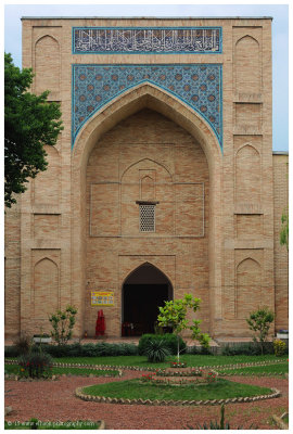 Kukeldash Madrasah inner courtyard 