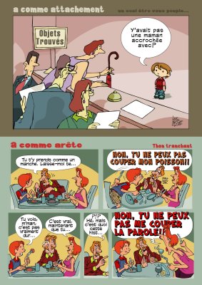 Pages Multiples 2.jpg