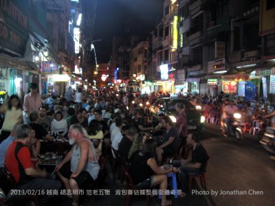 2013_vietnam_sub