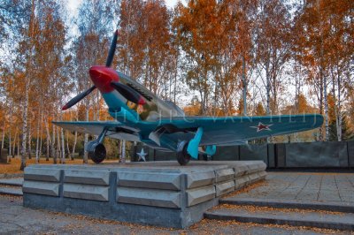 Yak-9 monument - Novosibirsk