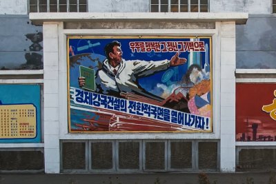 State propaganda