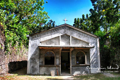 Old Catarman Church Ruins