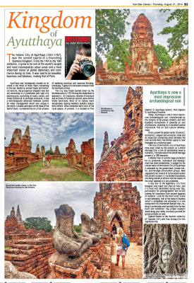 Kingdom of Ayutthaya