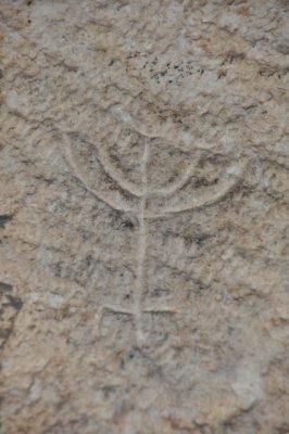 Menorah in cellars of Diocletian's Palace