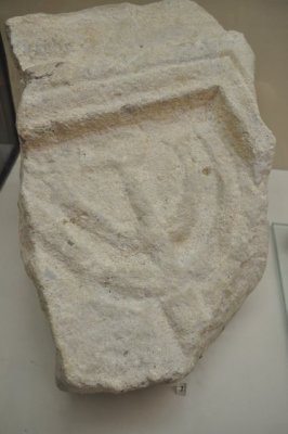 Jewish artifacts in Split Archeological Museum