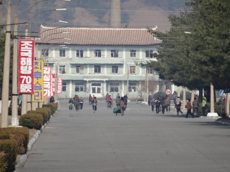 Pedestrians on the Main Boulevard - Hyangsan