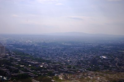 West View - Capital Observatory.jpg