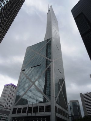 Bank of China Tower (2).jpg
