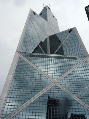 Bank of China Tower Closeup.jpg