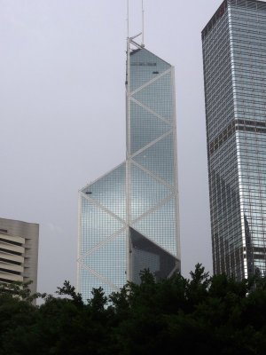 Bank of China Tower and Cheung Kong Center.jpg