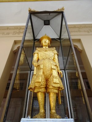 Crown Prince Thado Minsaw Statue (2).jpg