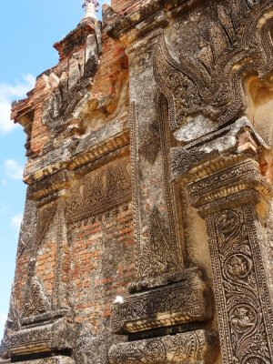 Stone Detail of Donor - Izagawna Pagoda (2).jpg