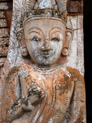 Buddha Carving - Shwe Indein Site.jpg