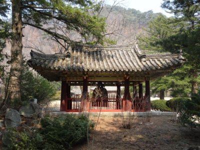 Bell Pavilion - Pohyon Temple.jpg