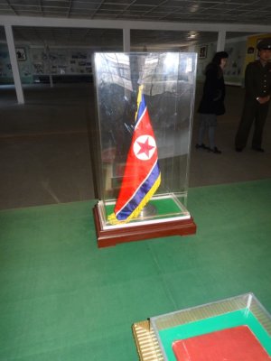 'Original' North Korean Flag - North Korean Peace Museum.jpg