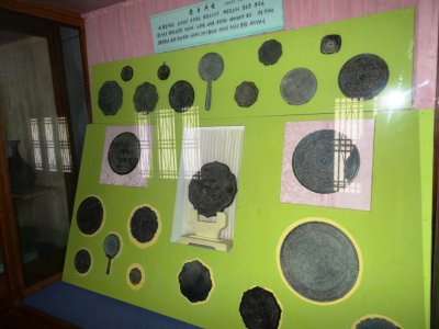Ancient Bronze Mirrors - Koryo Museum 고려박물관