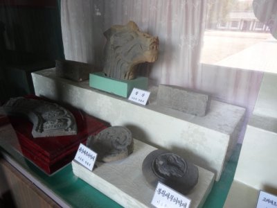 Chinese Pattern Stonework - Koryo Museum 고려박물관