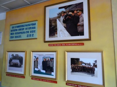 Kim Jung-Un Visits the JSA - North Korea Peace Museum - 조선민주주의인민공