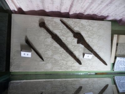Knives - Koryo Museum 고려박물관