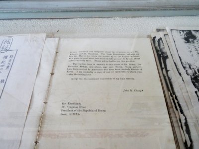 Letter by Syngman Rhee First President of Republic of Korea - North Korea Peace Museum.jpg