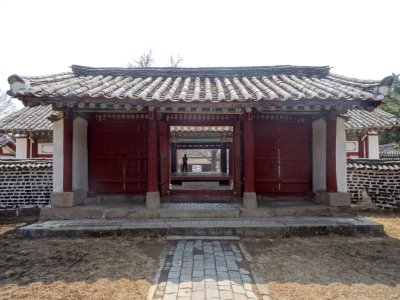 Myongryun Hall 명륜당 - Songgyungwan 성균관