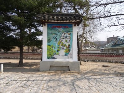 Songgyungwan 성균관 - Koryo Museum 고려박물관 Map