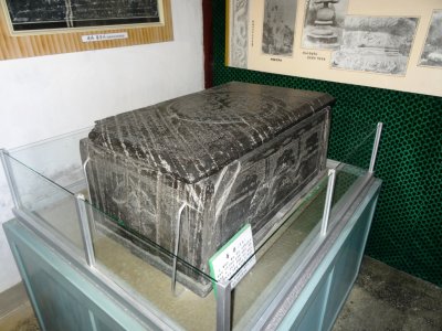 Stone Sarcophagus 돌관 - Koryo Museum 고려박물관