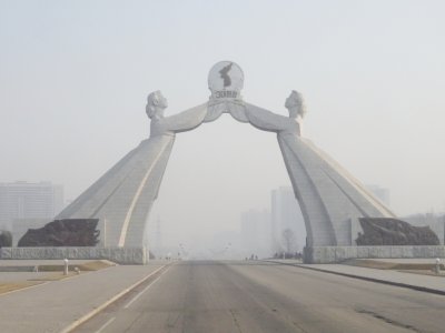 Monument to the Three-Point Charter for National Reunification (Arch of Reunification) (1)