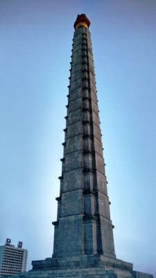 Juche Tower.jpg