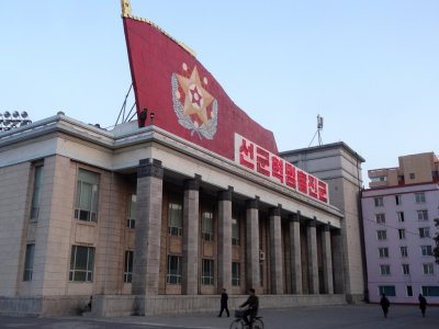 Korean Art Gallery - Kim Il-Sung Square 김일성광장 (2)