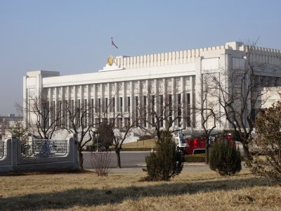 Mansudae Assembly Hall.jpg