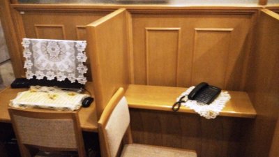 Phone and Computer to Reach Outside World - Perhaps Most Expensive in the World - Yanggakdo Hotel.jpg