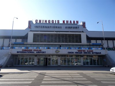 Chinggis Khaan International Airport.jpg