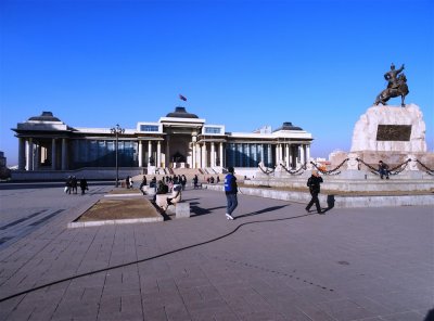 Chinggis Square and Mongolian Government Palace.jpg