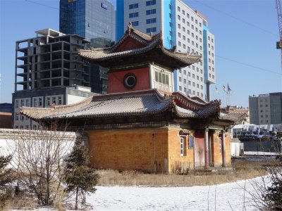 Choijin Lama Temple in Modern Ulaanbaatar - South Entrance.jpg
