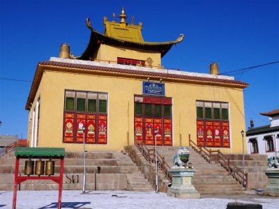 Dechengalba Datsan - Gandantegchinlen Monastery.jpg