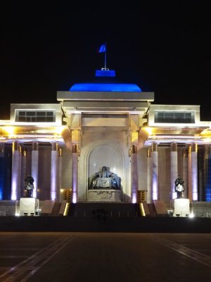 Government Palace at Night (2).jpg