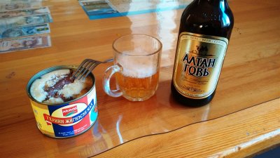 Mongolian Beer - Altan Gobi Lager.jpg