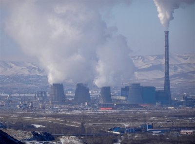 Ulaanbaatar TES-4 CHP Power Plant - Coal Powered.jpg