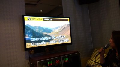 Karaoke (5).jpg