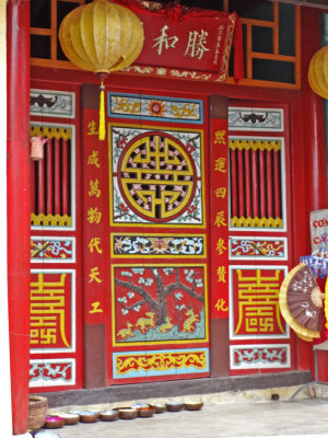 Decorative Chinese style door  - Old Town, Hoi An, Vietnam