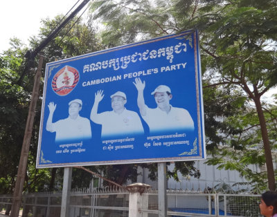 A political street sign - they are everywhere - Phnom Penh, Cambodsia 