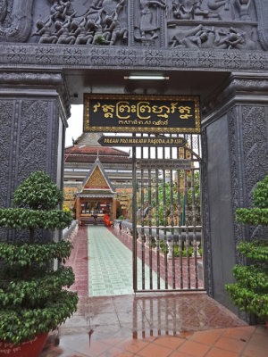 Entrance to the Preah Promreath Pagoda (sacred building) in Siem Reap, Cambodia