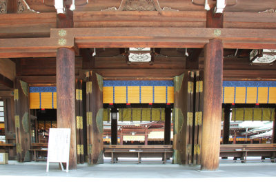 Close-up of the Offering Hall (haiden) - the place for worship at the Meiji Shrine 