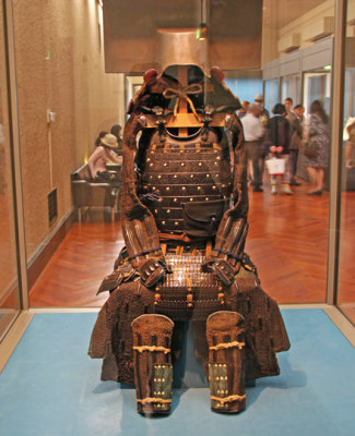 Samurai Gusoku Armor - do-maru chest armor with black lacing (17th century) - Tokyo National Museum
