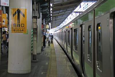 Our JR Line subway seen here at the Shimbashi Station - we had just arrived from the Ueno Station - Tokyo