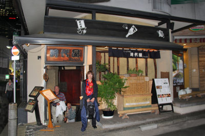 Judy in front of Jidaiya - we ate a traditional Japanese dinner here - Tokyo