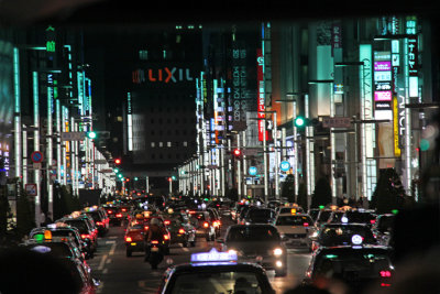 Beautiful city night lights of the Ginza District (upscale shopping) in Tokyo