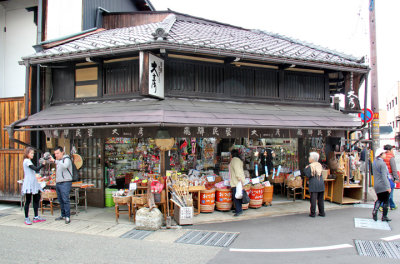 A store in Old Town in Takayama
